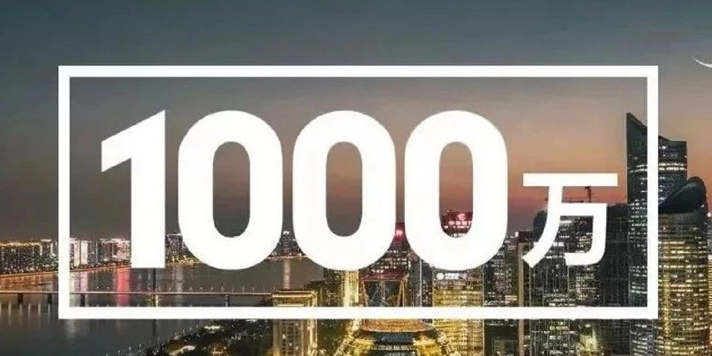 奔走相告！發展降解材料獎勵1000萬！涉及浙江、上海、廣東、河北等多地