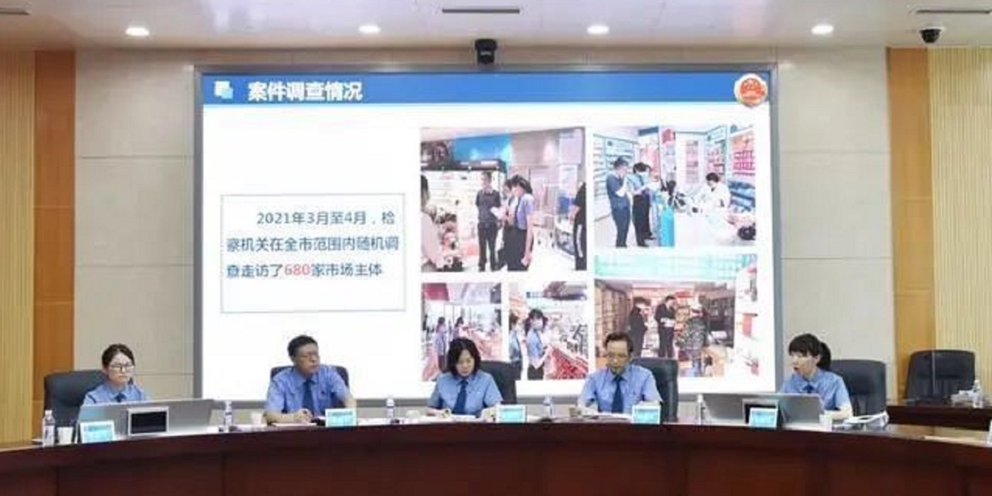 新一線城市禁塑效果如何？武漢：共商共治塑料污染，加大治理力度