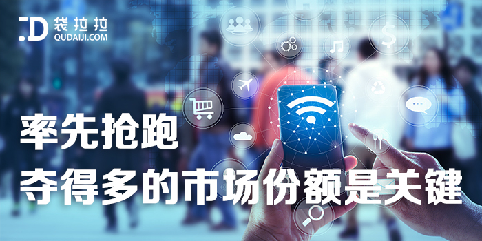 更多人選擇袋拉拉環保取袋機，這一行真的很賺錢嗎？為何這么火爆？