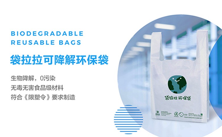 1634729139263757.jpg 取袋機.jpg