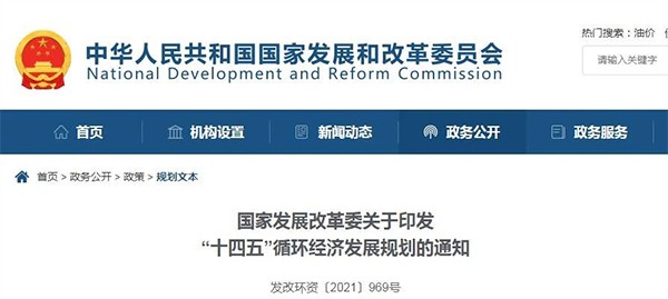 1634728925304143.jpg 取袋機.jpg